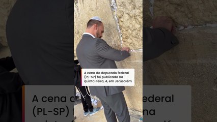 Eduardo Bolsonaro deixa bilhete pedindo soltura do pai no Muro das Lamentações #shorts