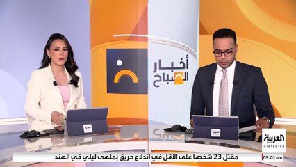 بشار الأسد ساخرا من مساجد الغوطة : ليس معهم أكل لكنهم ينفقون الأموال على بناء المساجد