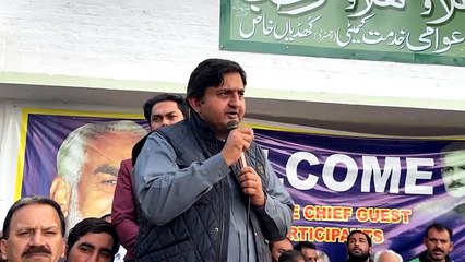 Speaker Punjab Assembly Malik Ahmad Khan01