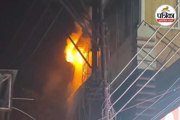 CM निवास के पास दुकान में लगी आग