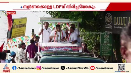 മാറ്റത്തിന് വേണ്ടി ജനങ്ങൾ കാത്തിരിക്കുന്നു, രാഹുൽ വിവാദം തെരഞ്ഞെടുപ്പിനെ ബാധിക്കില്ല: കെസി വേണുഗോപാൽ