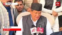 हरीश रावत ने माल्टा पार्टी में जताई ये चिंता, कहा-अभी नहीं सुधारेंगे तो विकट हो सकती है समस्या