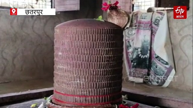 महाभारत काल से जुड़ा है सहस्त्र मुखी शिवलिंग का रहस्य, एक साथ 1008 शिवलिंग का जलाभिषेक
