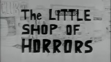 Der kleine Horrorladen