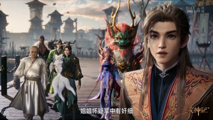 Tales of Herding Gods Episode 60 Subtitle multi.