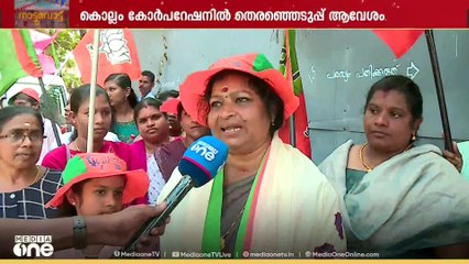 'മൂന്നാം തവണയും ഞാൻ തന്നെ വരും... എ​ന്റെ ജനങ്ങളുടെ കൂടെ ഞാനുണ്ടാകും' ശൈലജയ്ക്ക് ഇത് മുന്നാം അങ്കം