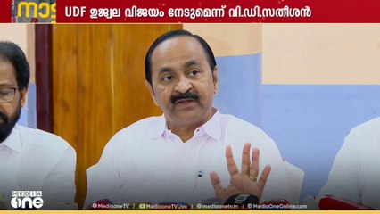'എൻ.വാസുവിനെ അറസ്റ്റ് ചെയ്യാതിരിക്കാൻ  മുഖ്യമന്ത്രിയുടെ ഓഫീസ് സമ്മർദ്ദം ചെലുത്തി'  വി.ഡി സതീശൻ