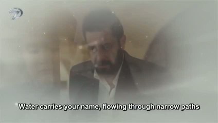 [English Subtitles] Zerhun Episode 11