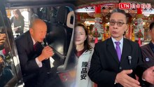 助理費除罪化爭議 韓國瑜「謝謝」上車閃人、徐國勇認應充分討論