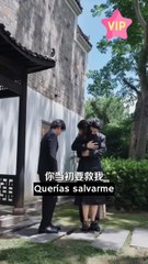 El favoritismo de tu hermana solo puede ser para mí. Pt 2