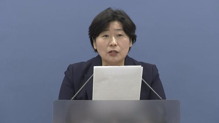 내란 특검, 추경호 '표결 방해' 기소…이 시각 브리핑 / YTN