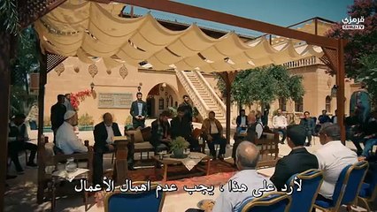 مسلسل الخليفة الحلقة 2 كاملة مترجمة - قرمزي - قصة عشق الاصلي