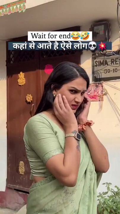 Ye  dekhte hi dar gayi🤣🤣🤣