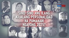 Sino-sino ang ilang kilalang personalidad na pumanaw ngayong 2025? | GMA Integrated Newsfeed