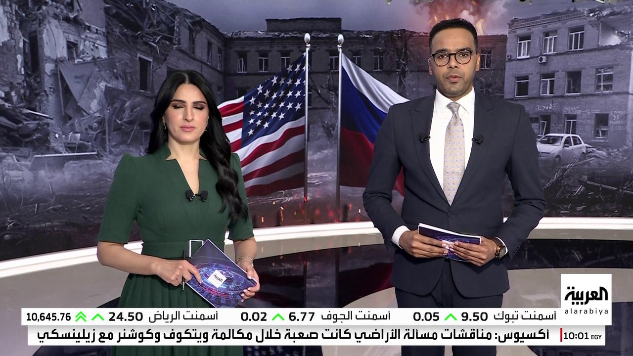 واشنطن تعيد رسم العلاقات مع موسكو وسوريا.. وحماس مستعدة لنزع السلاح