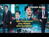 TYCOON DAD DRIVES FOR REVENGE - FULL MOVIES ENGLISH SUB