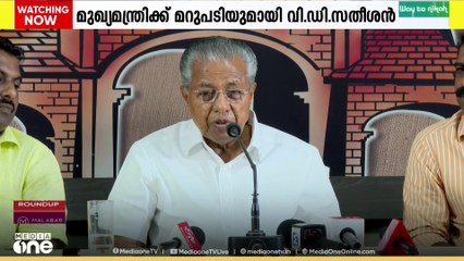 ജമാഅത്തെഇസ്‍ലാമി നേതാക്കളുമായി കൂടിക്കാഴ്ച നടത്തിയെന്ന് മുഖ്യമന്ത്രി പിണറായി വിജയൻ