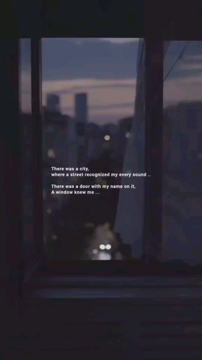A window knew me ...