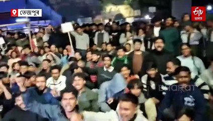 লিখিত প্ৰতিশ্ৰুতি দিহে ওলাই যাব পাৰিলে কেন্দ্ৰীয় উচ্চশিক্ষাৰ দল, কি আছে লিখিত প্ৰতিশ্ৰুতিত ?