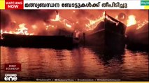 'ഓടിച്ചെന്ന് പോയപ്പോഴേക്ക് ആകെ കത്തിപ്പോയിരുന്നു, ഒന്നും ചെയ്യാൻ പറ്റിയില്ല'