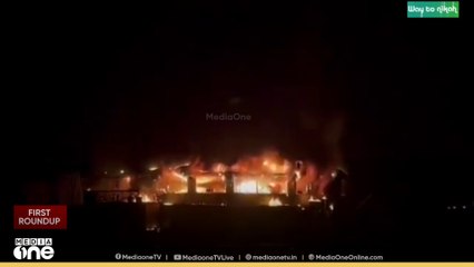 ഗോവയിൽ നിശാ ക്ലബ്ബിൽ ഉണ്ടായ തീപിടുത്തത്തിൽ 25 പേർ മരിച്ചു