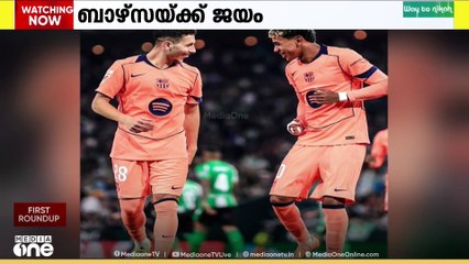 ലാലിഗയിൽ ബാഴ്സലോണയ്ക്ക് ആവേശ ജയം.