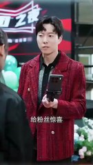 The Whole Family is Eavesdropping on My Inner Thoughts