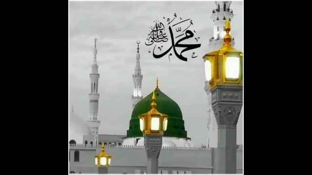 An Nabi Sallu Aleh Alhaj owais raza qadri naats - I LOVE MUHAMMAD ﷺ (480p, h264, youtube)