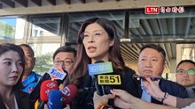 賴清德拋中華民國說 鄭麗文批急轉彎「很可能來自國際壓力」
