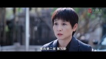 向风而行第35集 王凯、谭松韵主演 Flight To You Ep35 Starring Wang Kai, Tan Songyun
