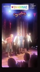 Γιώργος Σεϊταρίδης: Επέστρεψε στο θεατρικό σανίδι μετά από 12 χρόνια! Οι πρώτες εικόνες