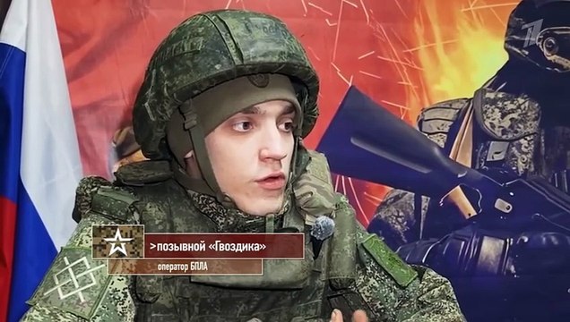 Спецоперация. Прорыв! Часовой. Выпуск от 07.12.2025