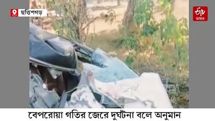 ট্রেলারের সঙ্গে সংঘর্ষ, বেপরোয়া গতির বলি 5 বন্ধু