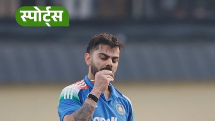 South Africa से जीत के बाद Virat ने दिया बड़ा बयान!