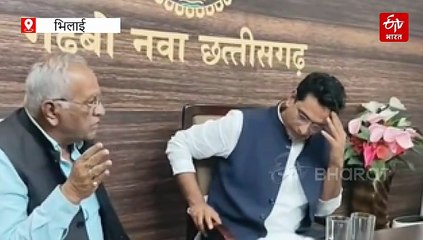 बीएसपी डायरेक्टर इंचार्ज से मिले विधायक देवेंद्र यादव, टाउनशिप मुद्दों पर की चर्चा, किराया बढ़ाने को बताया अमानवीय