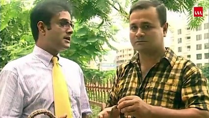 Tara Tin Jon, Humayun Ahmed. তারা তিন জন, হুমায়ুন আহমেদ।