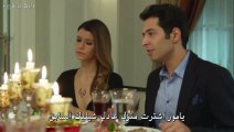 مسلسل انتقام  الحلقة 32 مترجمة