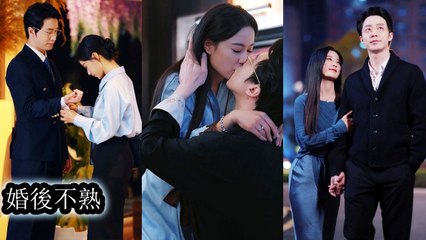 Their marriage is a contract treated like work yet they slowly fall for each other - Chinese Drama