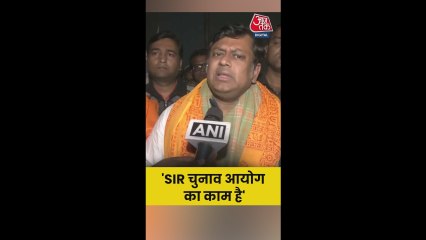 'SIR चुनाव आयोग का काम है', बोले सुकांत मजूमदार