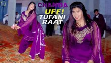 Uff Toofani Raat Ve, Madam Chanda,New Mujra,Latest Dance,Best Performance,S Studio 2025