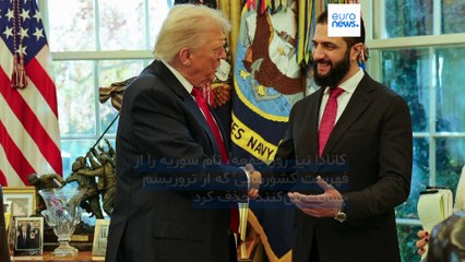 مجله خبری| ۱۶ آذر ۱۴۰۴ (۷ دسامبر ۲۰۲۵) - نیم‌روزی