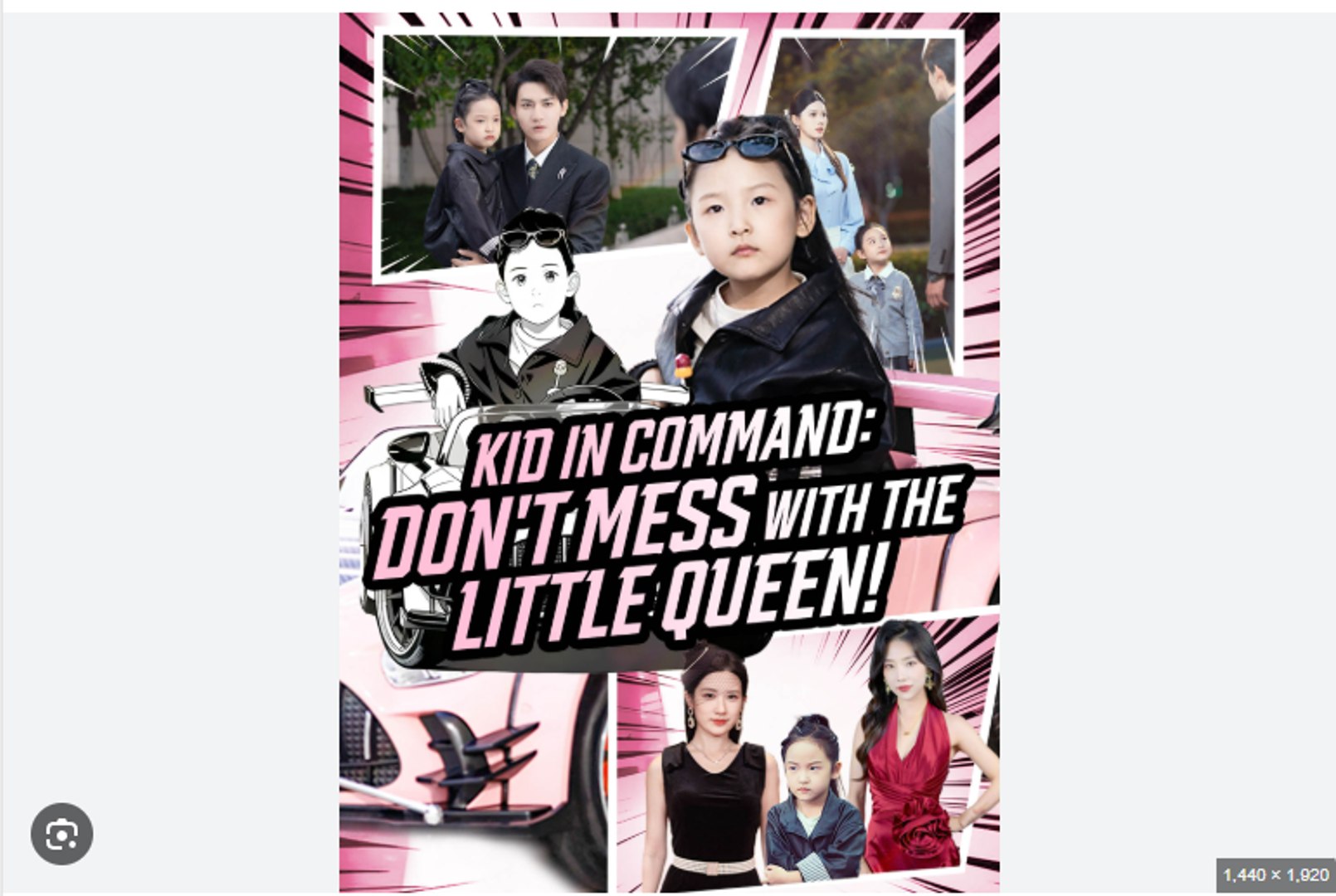 Kid In Command Dont Mess with the Little Queen Chinese Drama - English Sub