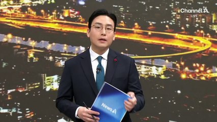 “쿠팡 유출 정보로 카드 발급”…신종 피싱 기승