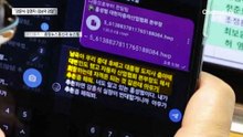 대통령실, 강훈식·김현지·김남국 감찰…野 “제 식구 감싸기”
