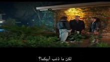 HD مسلسل ورود وذنوب الحلقة 9 مترجم