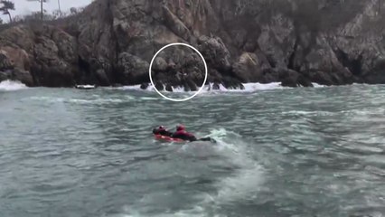 충남 태안 목개도 인근 갯바위에 고립된 2명 구조 / YTN