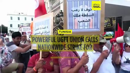 Tunisia's powerful UGTT union calls nationwide strike for January 21