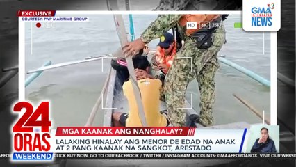 Lalaking hinalay ang menor de edad na anak at 2 pang kaanak na sangkot, arestado | 24 Oras Weekend