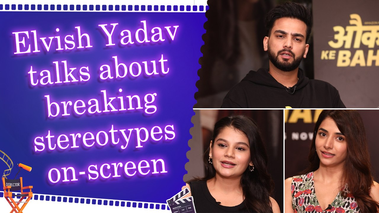 IANS Exclusive: ‘Aukaat Ke Bahar’ cast opens up about roles | Personal connections | Haryanvi Industry