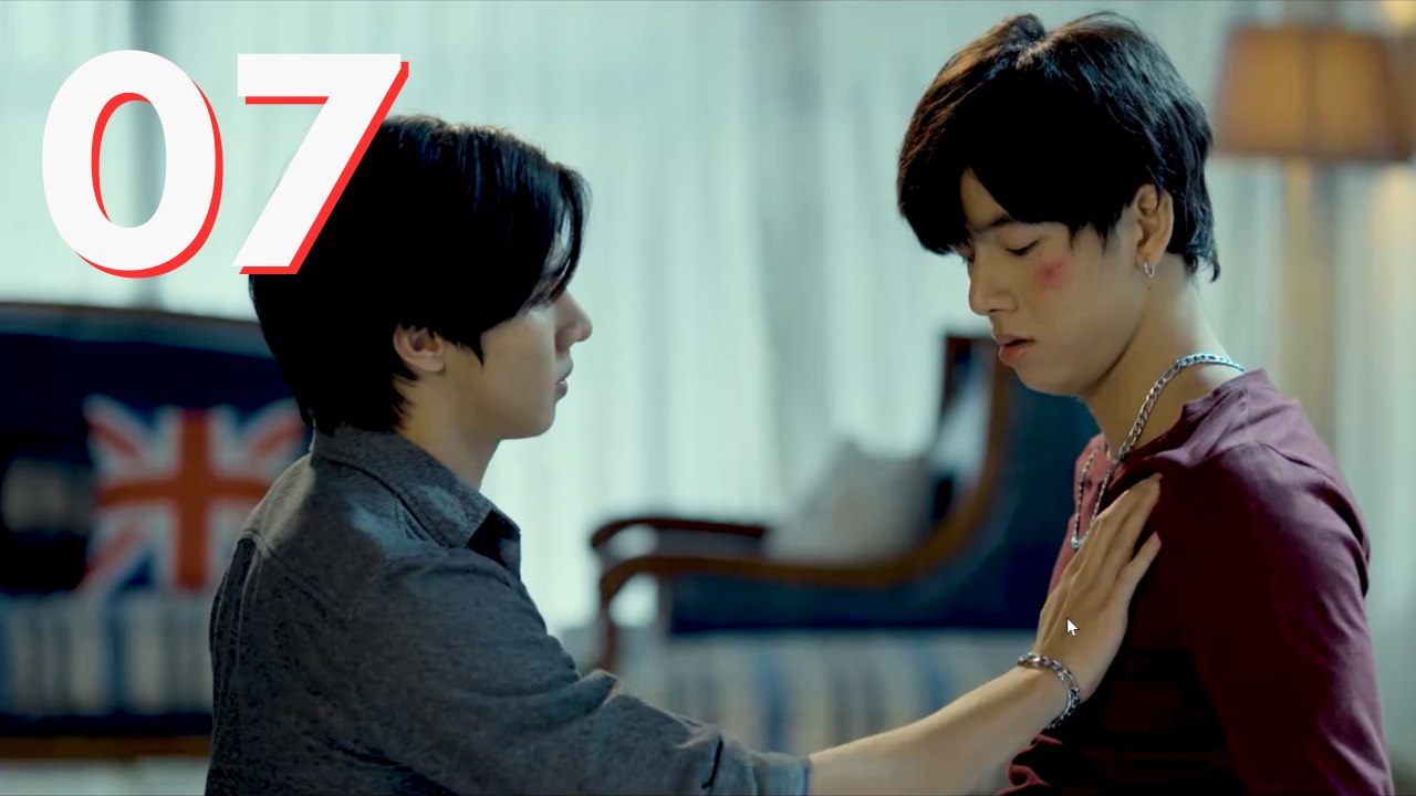 Love Syndrome Episode 7 [Eng+Deutsch Sub]